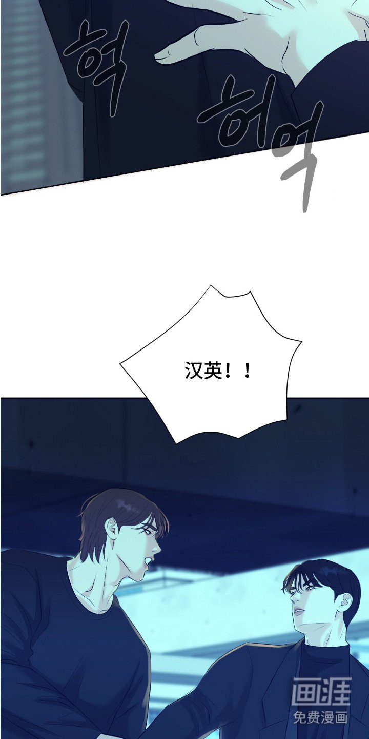 第17章：久违的感情