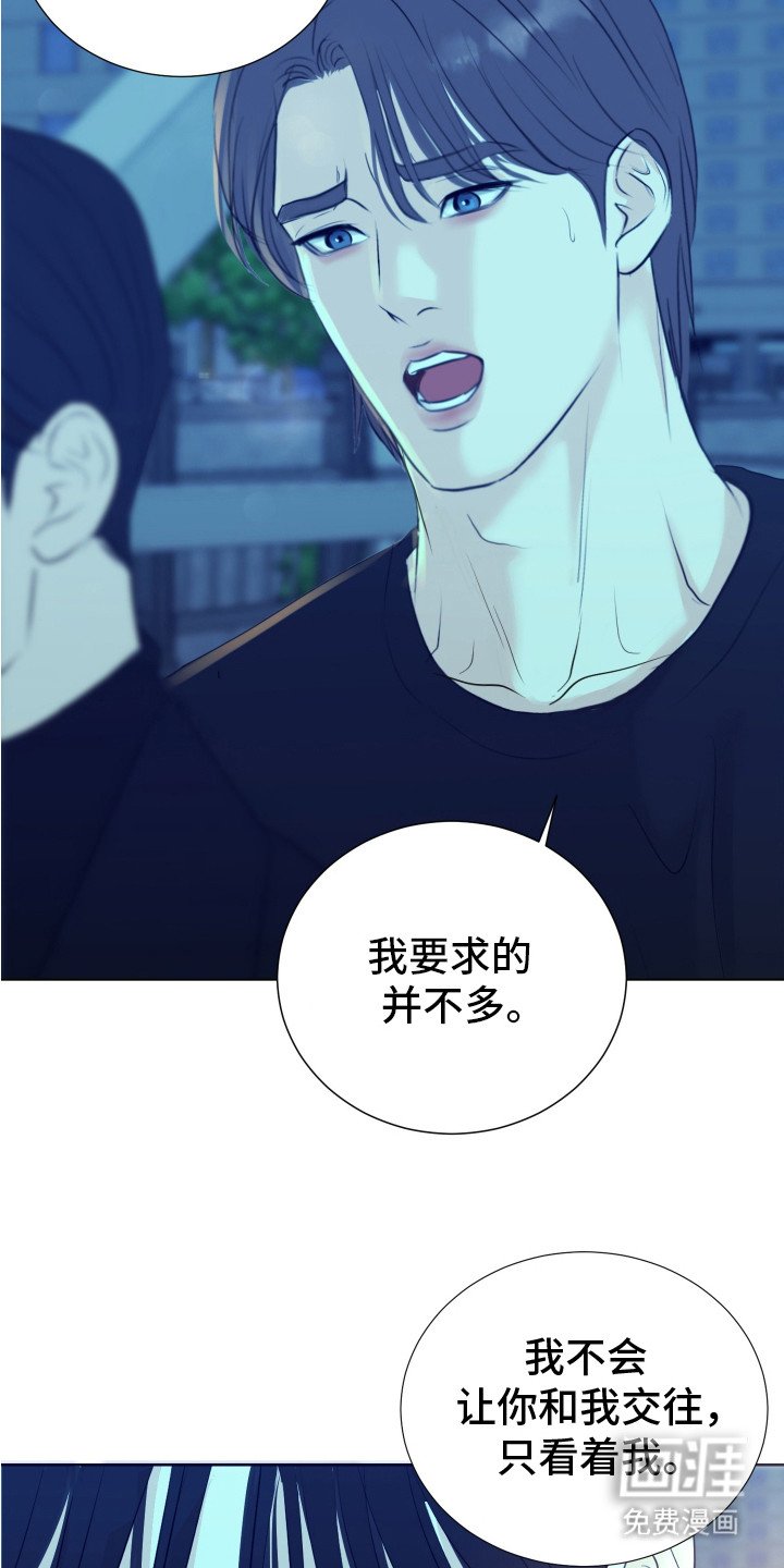 第17章：久违的感情