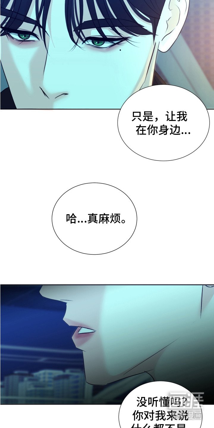 第17章：久违的感情