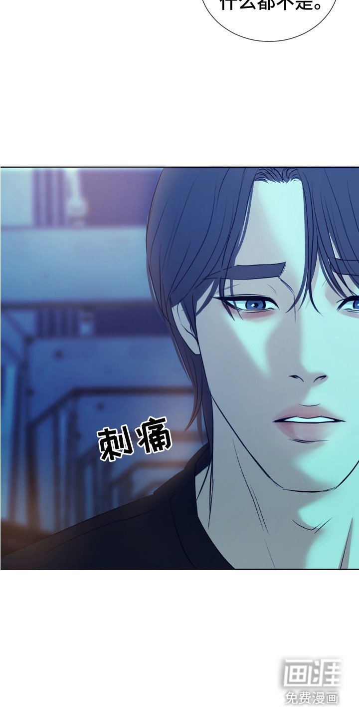 第17章：久违的感情