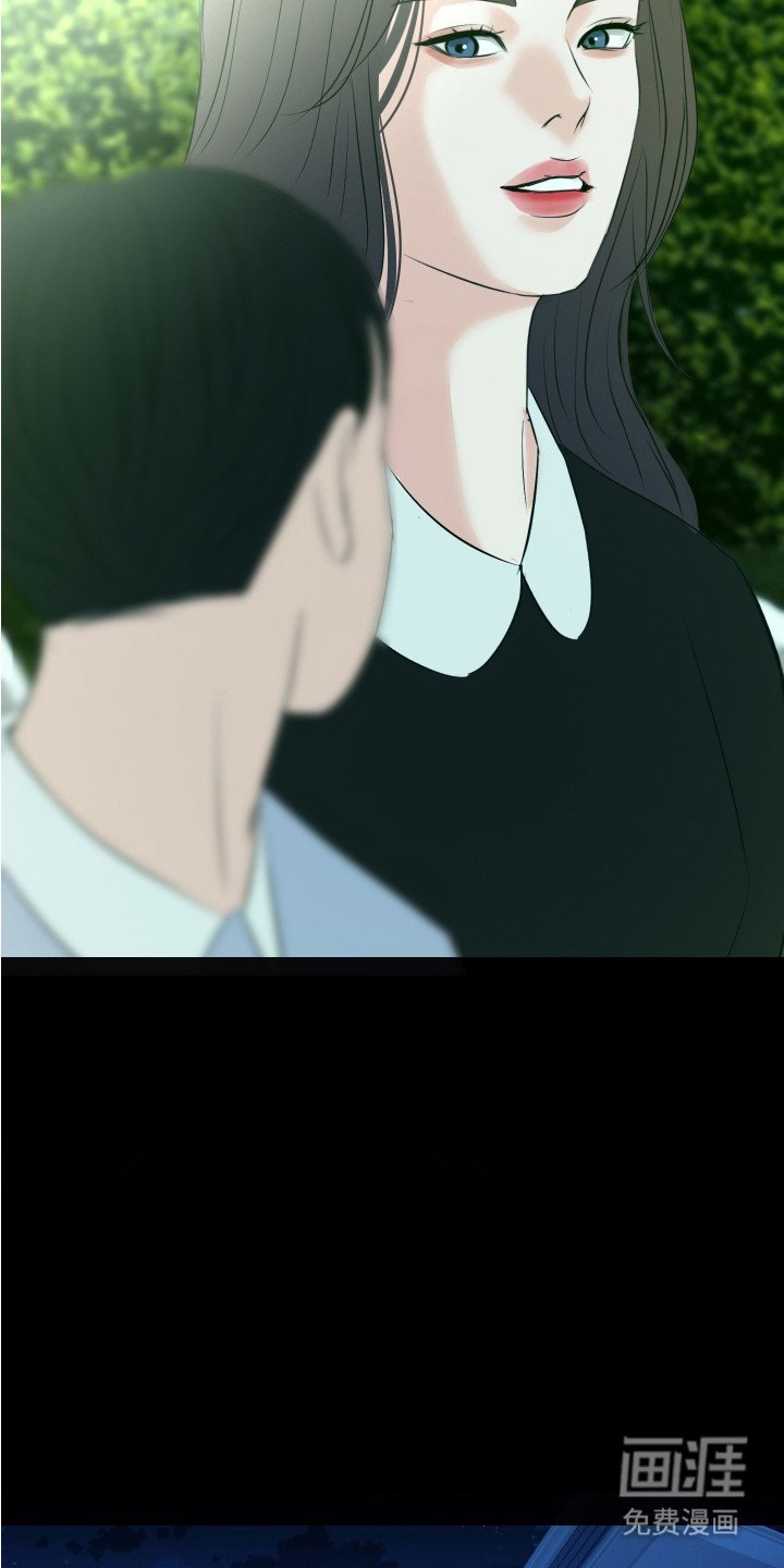 第18章：叛徒