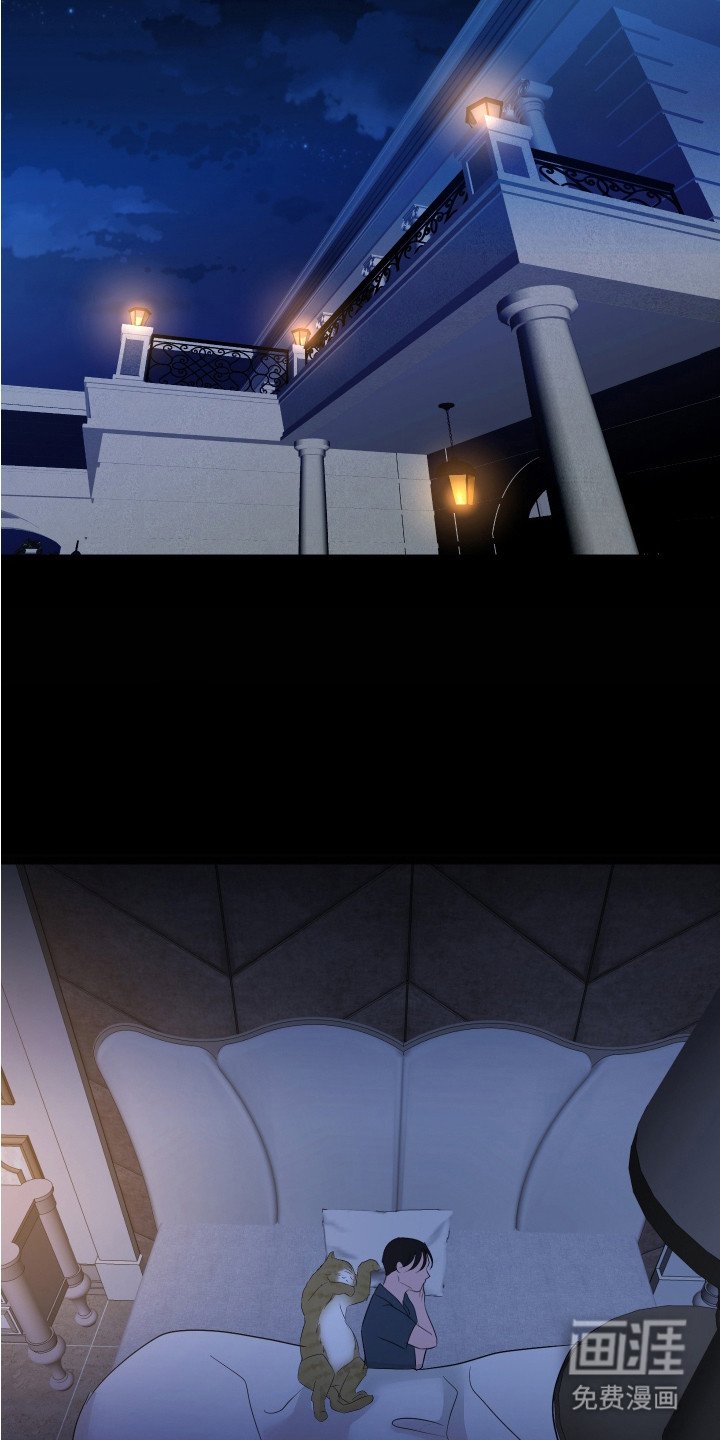 第18章：叛徒