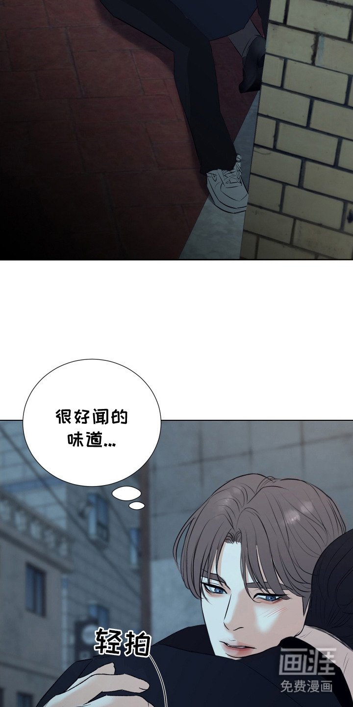第2章：喋喋不休