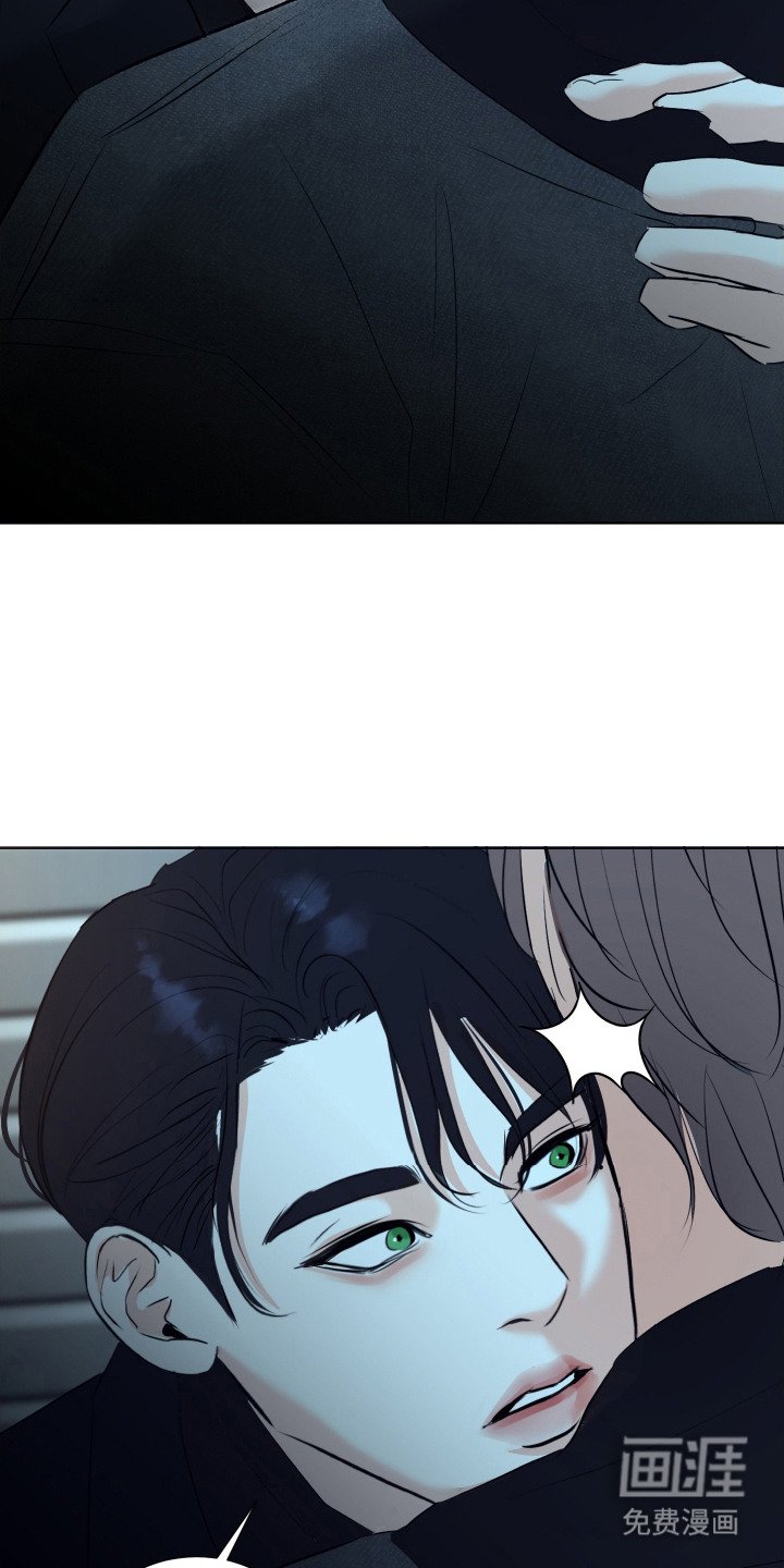 第2章：喋喋不休