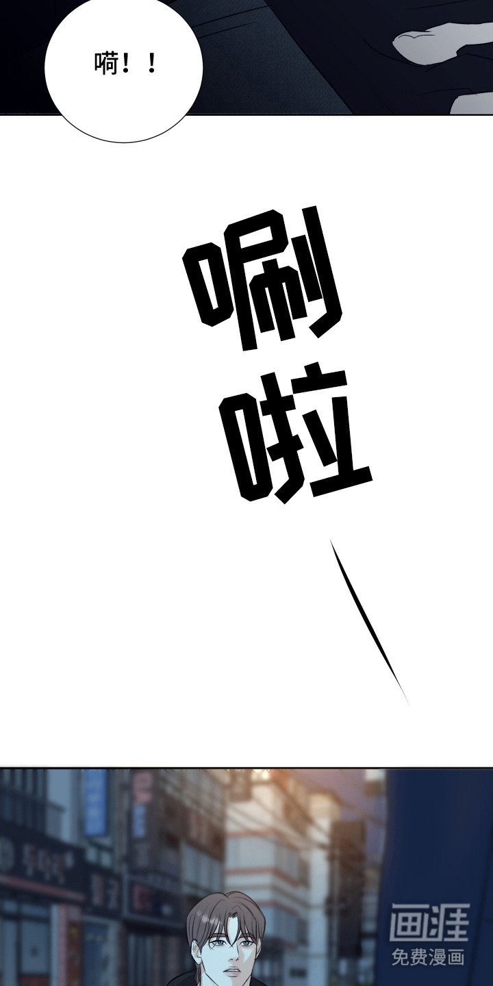 第2章：喋喋不休
