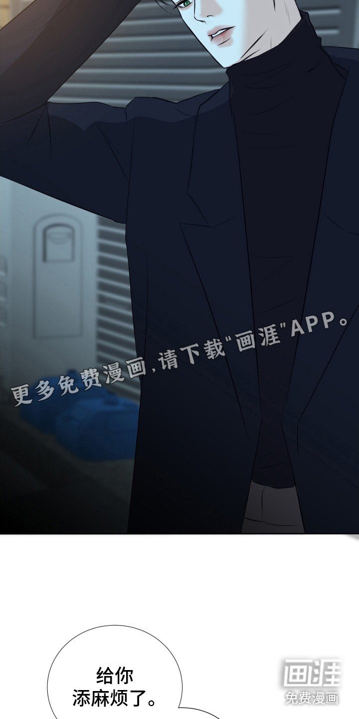 第2章：喋喋不休