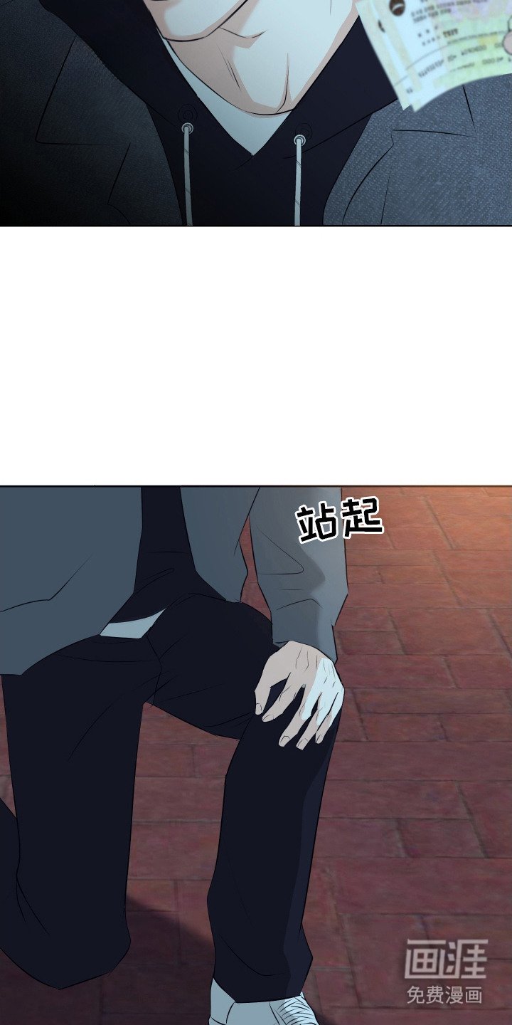 第2章：喋喋不休
