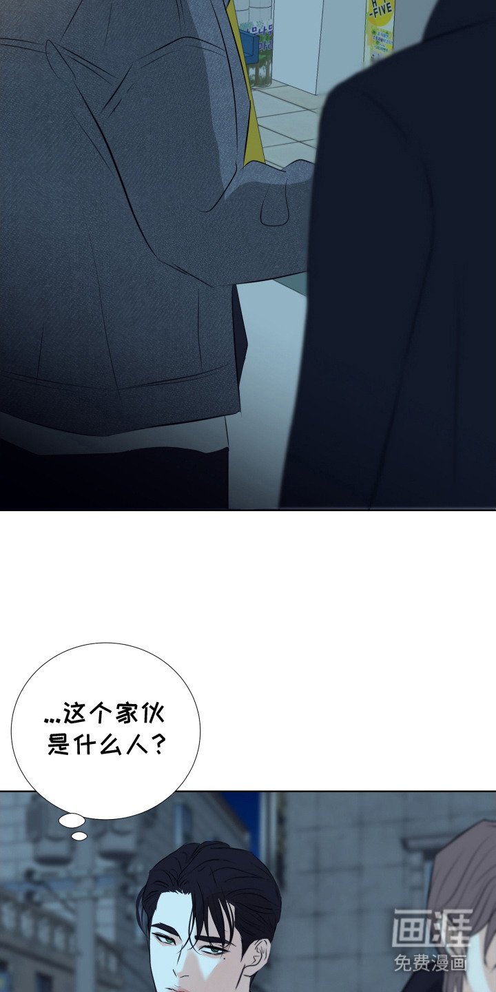 第2章：喋喋不休