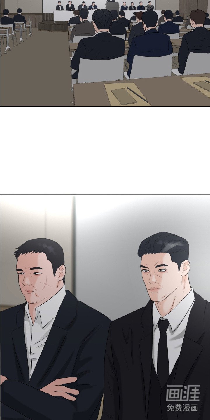 第20章：绑架
