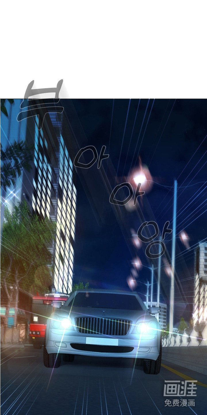 第21章：莽撞