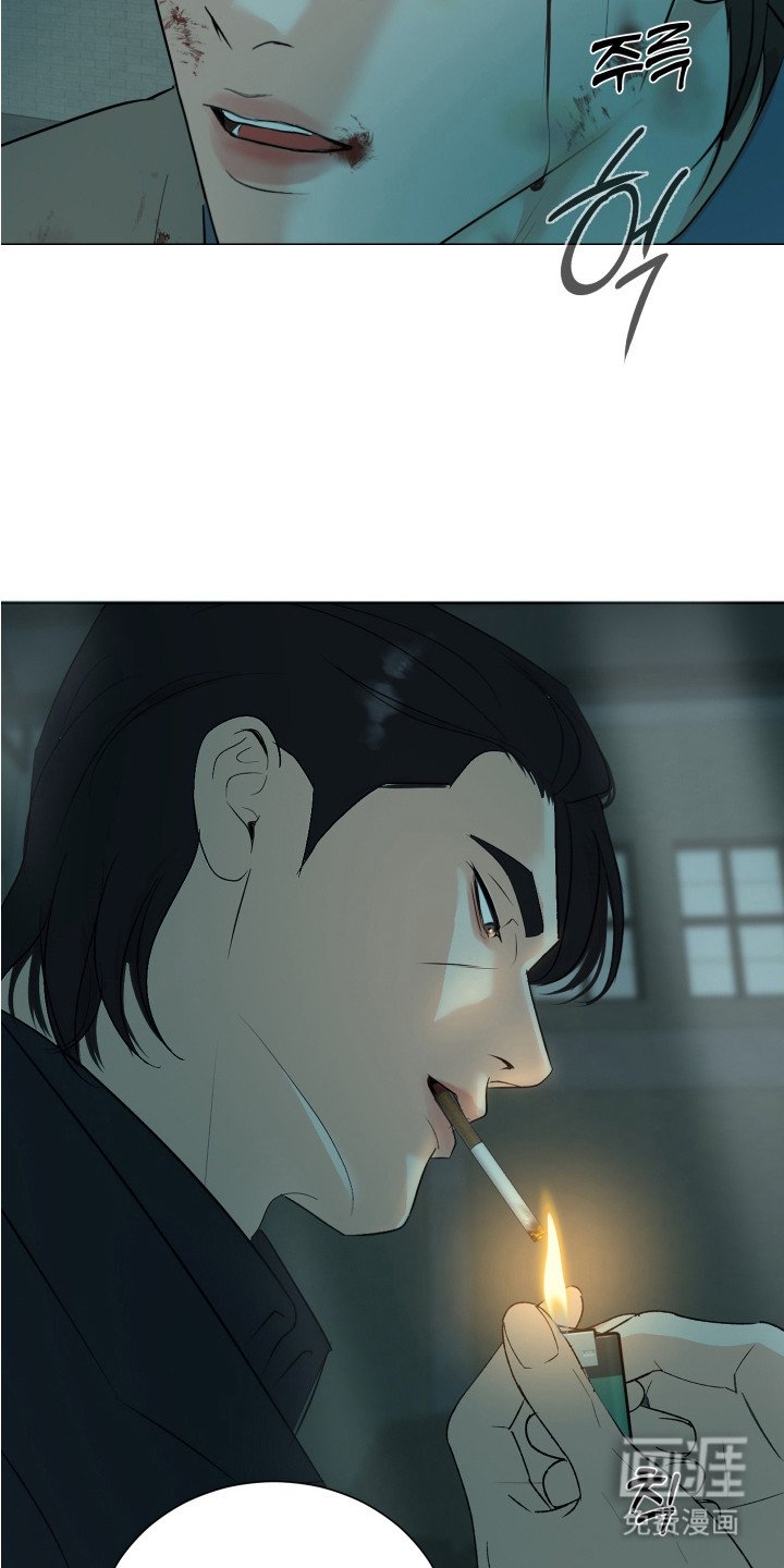 第21章：莽撞