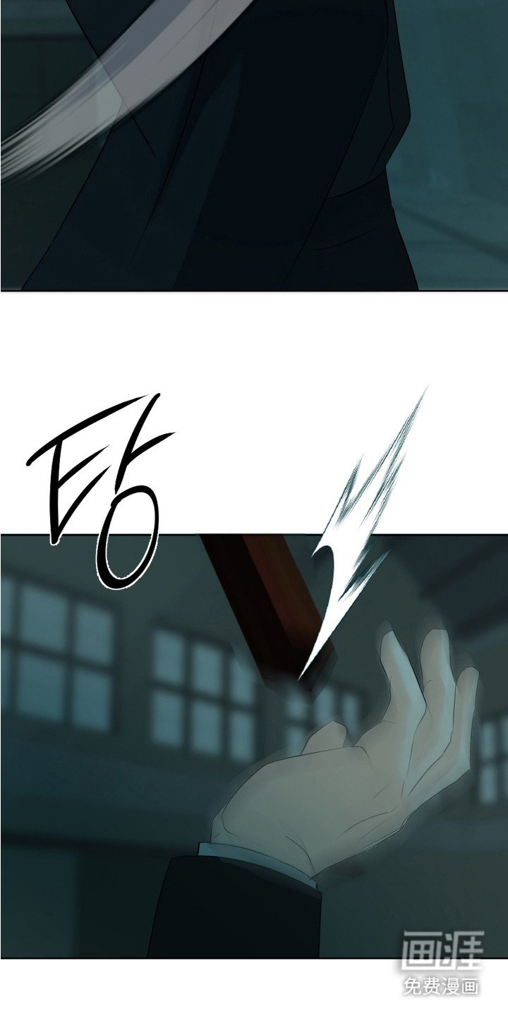 第21章：莽撞