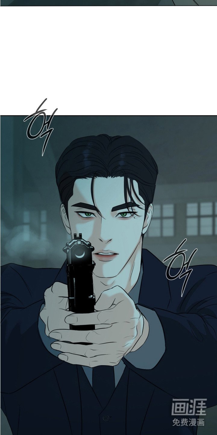 第21章：莽撞