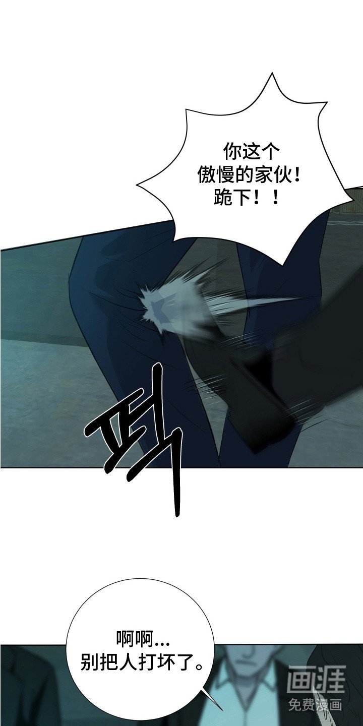第22章：恩惠