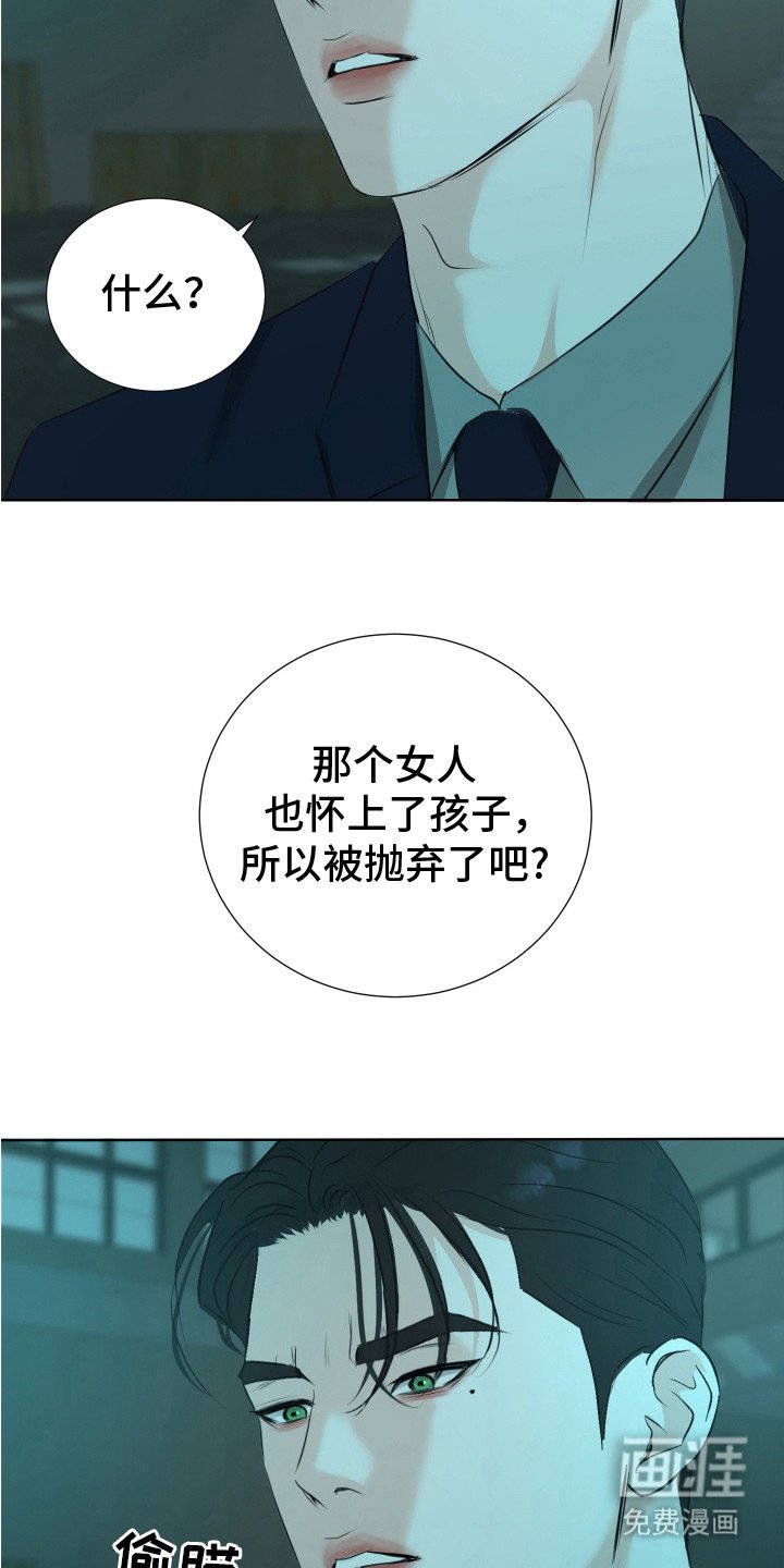 第22章：恩惠