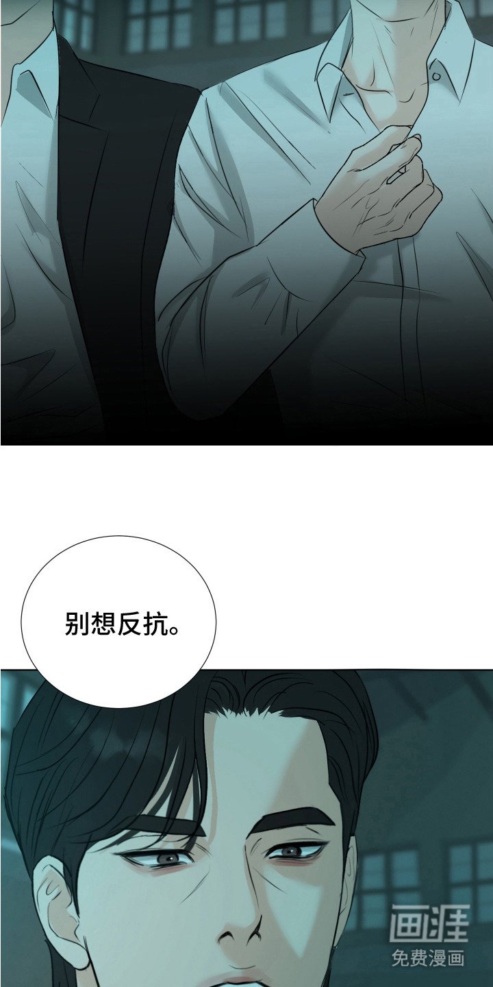 第22章：恩惠