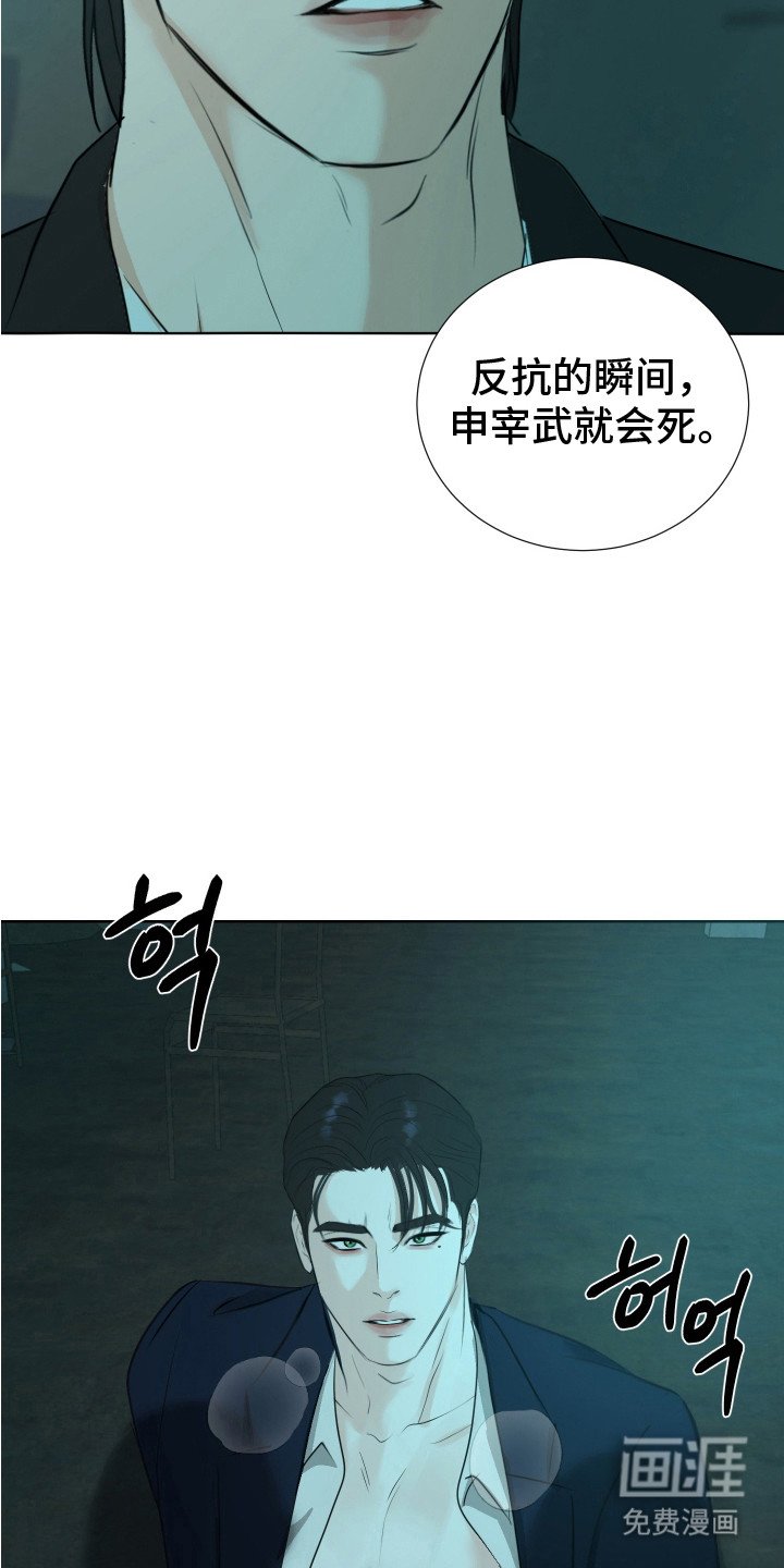 第22章：恩惠