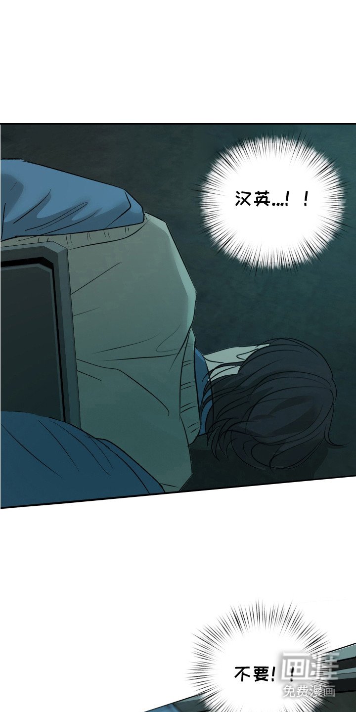 第22章：恩惠
