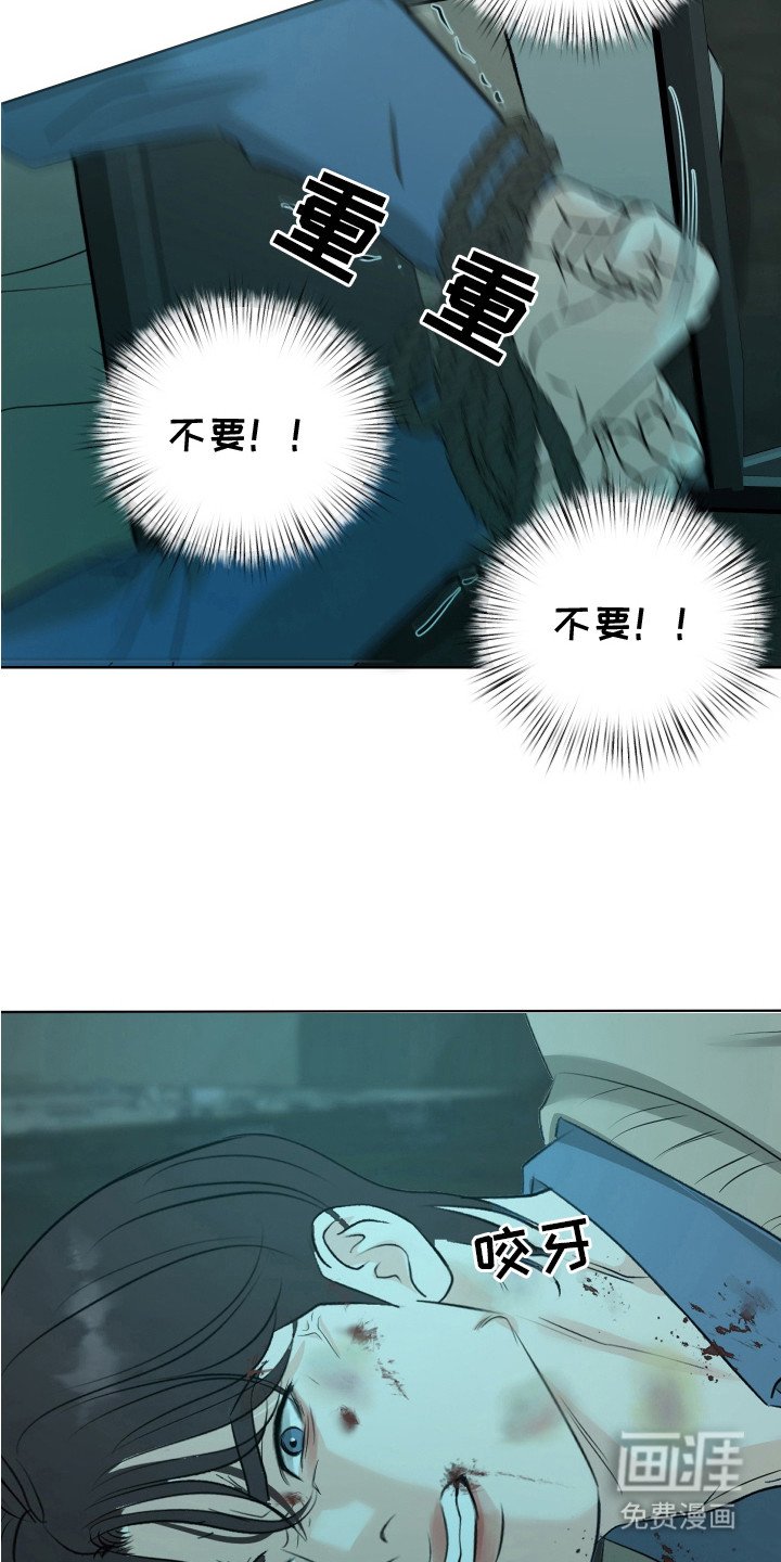 第22章：恩惠