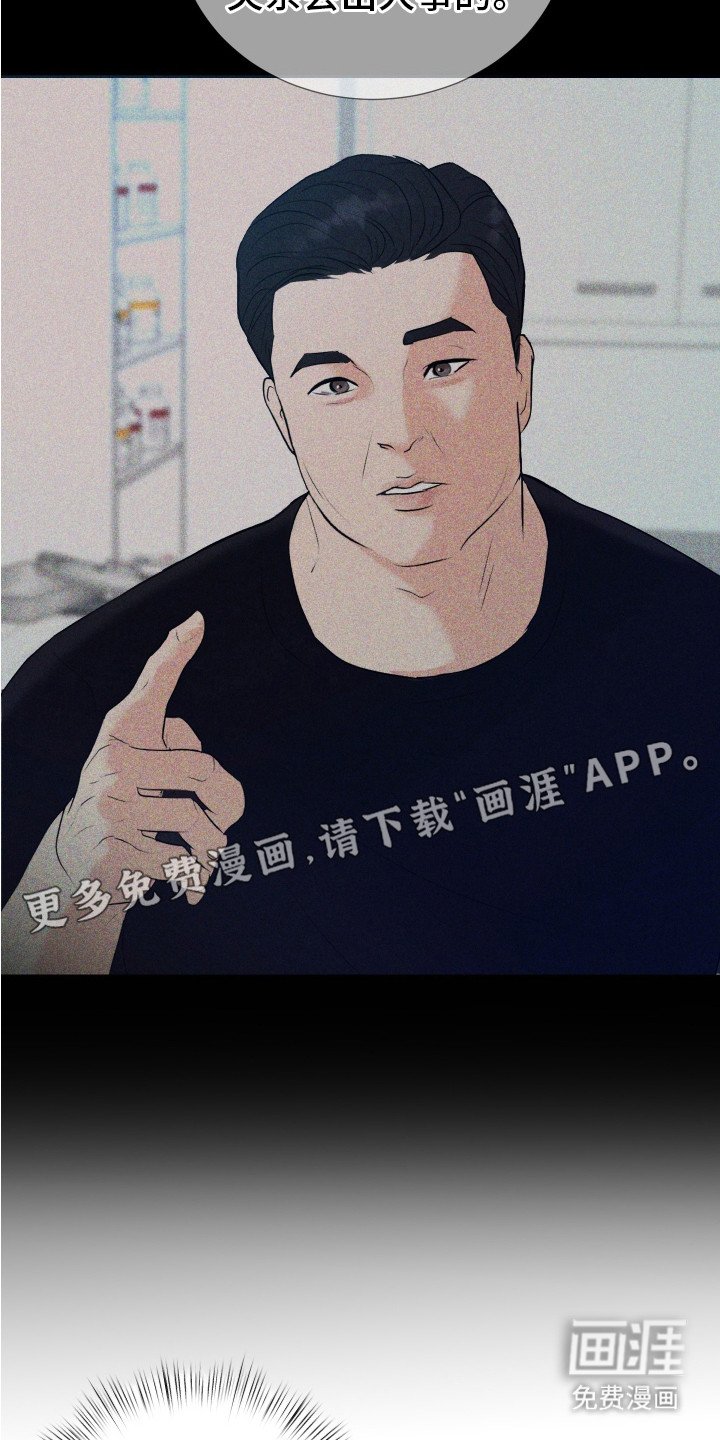 第22章：恩惠
