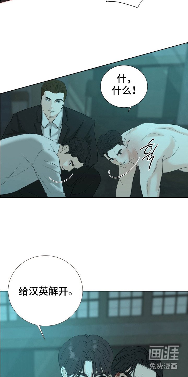 第22章：恩惠