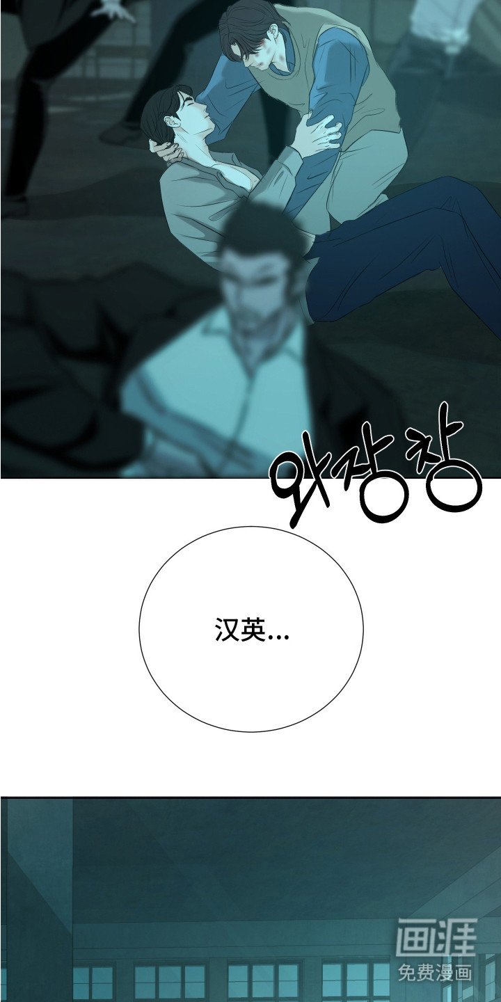 第23章：鉴定书