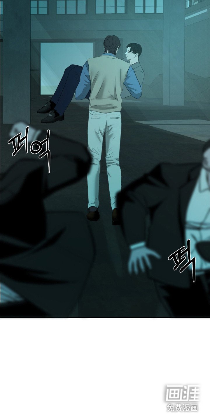 第23章：鉴定书
