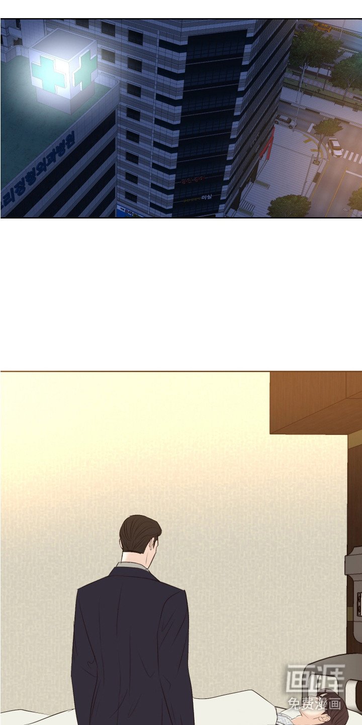 第23章：鉴定书