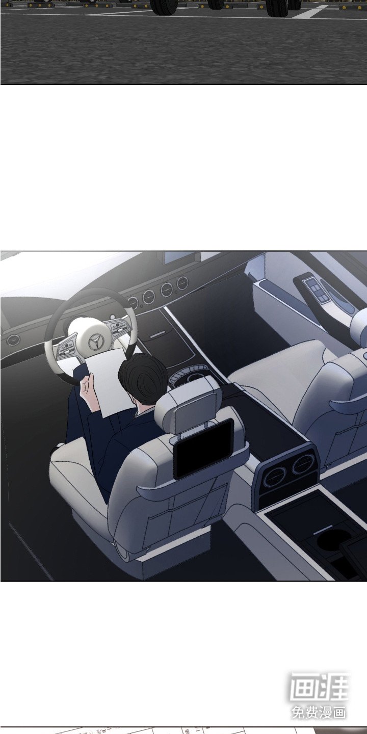 第23章：鉴定书