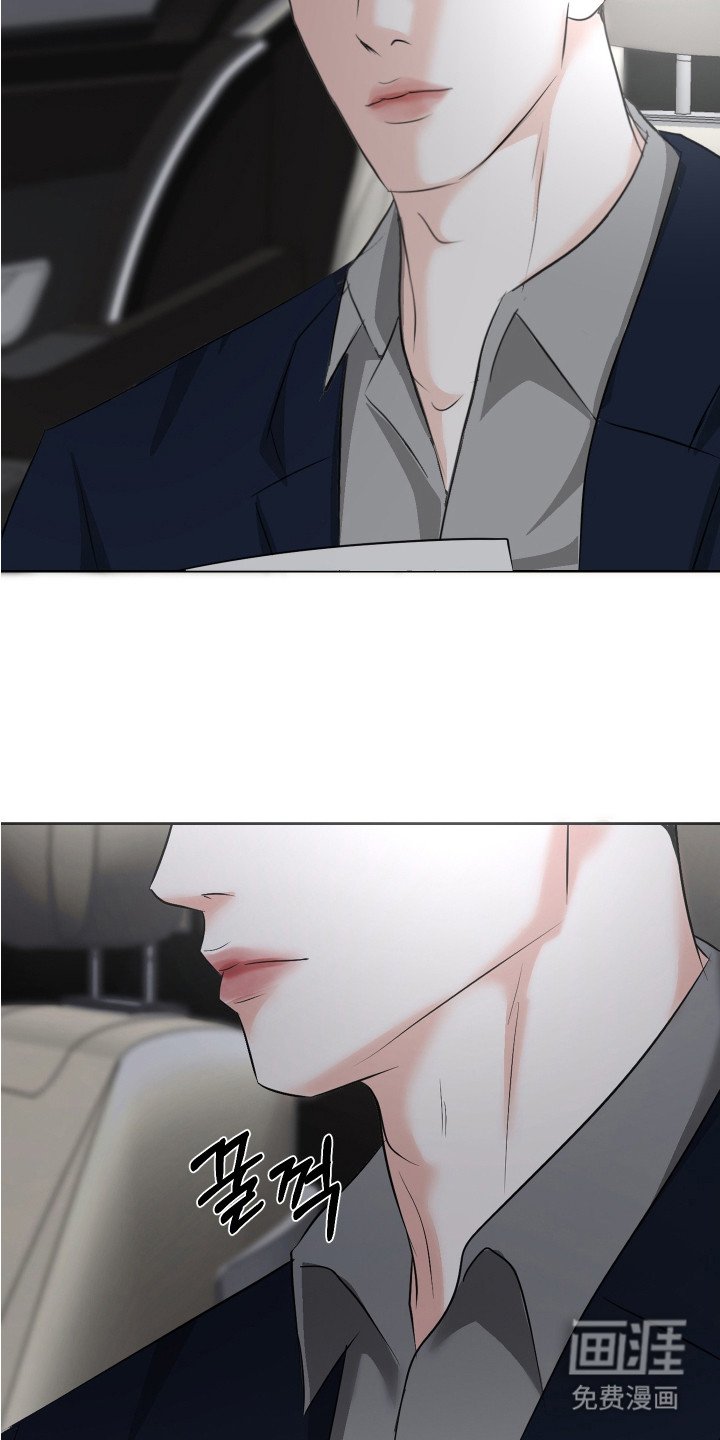 第23章：鉴定书