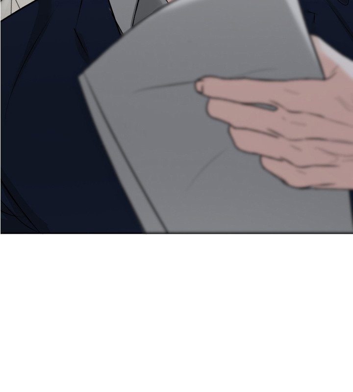 第23章：鉴定书