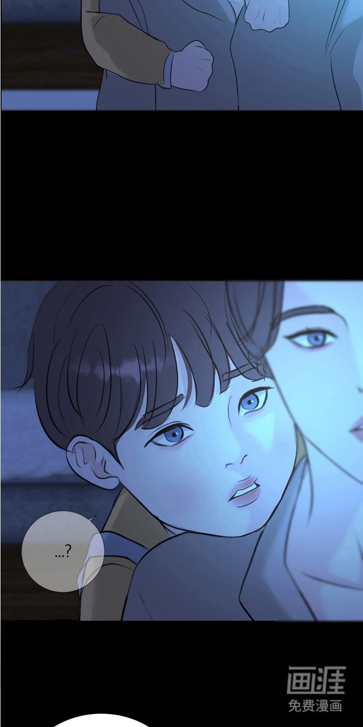 第24章：找一个人