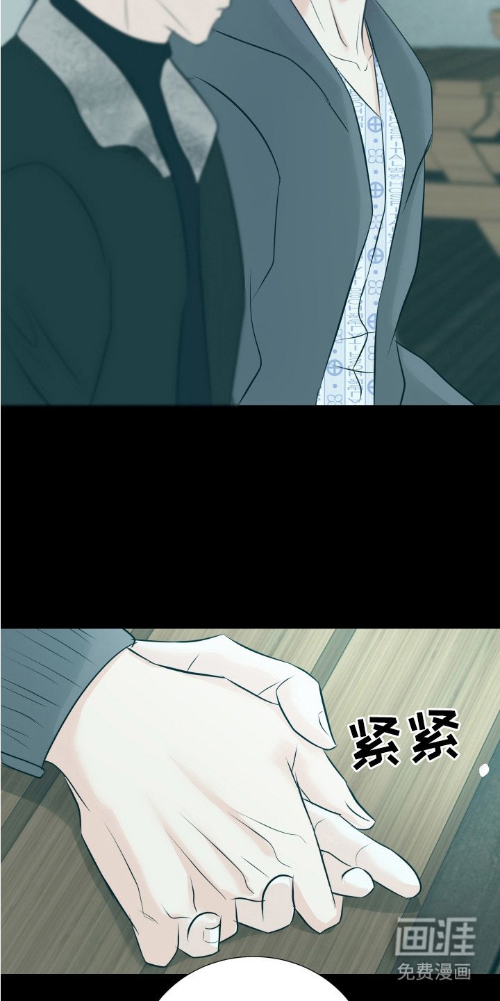 第24章：找一个人