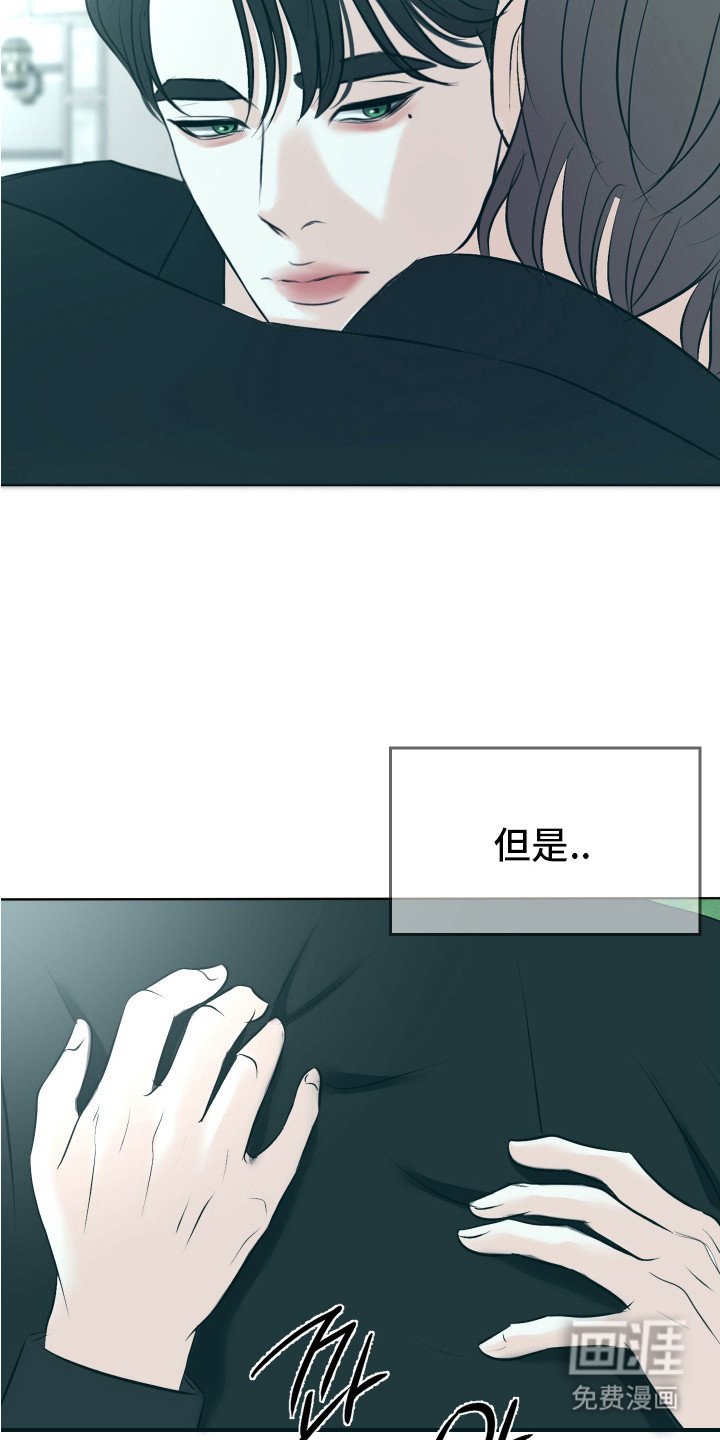 第25章：不再分开（完结）