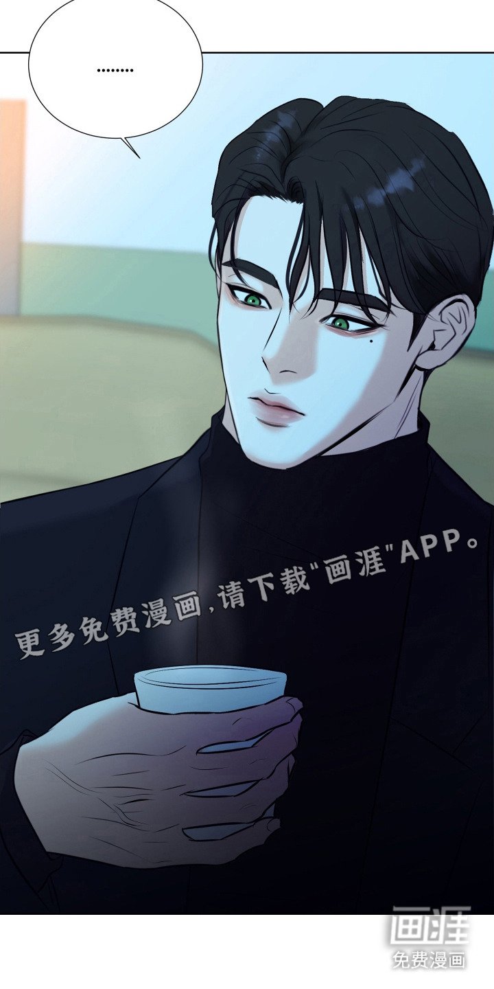 第3章：理想型