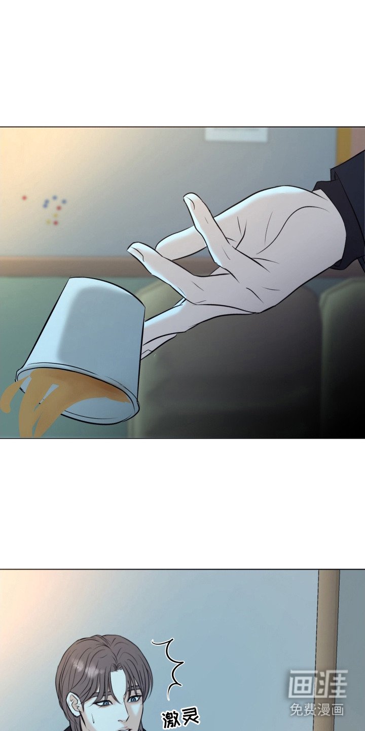 第3章：理想型