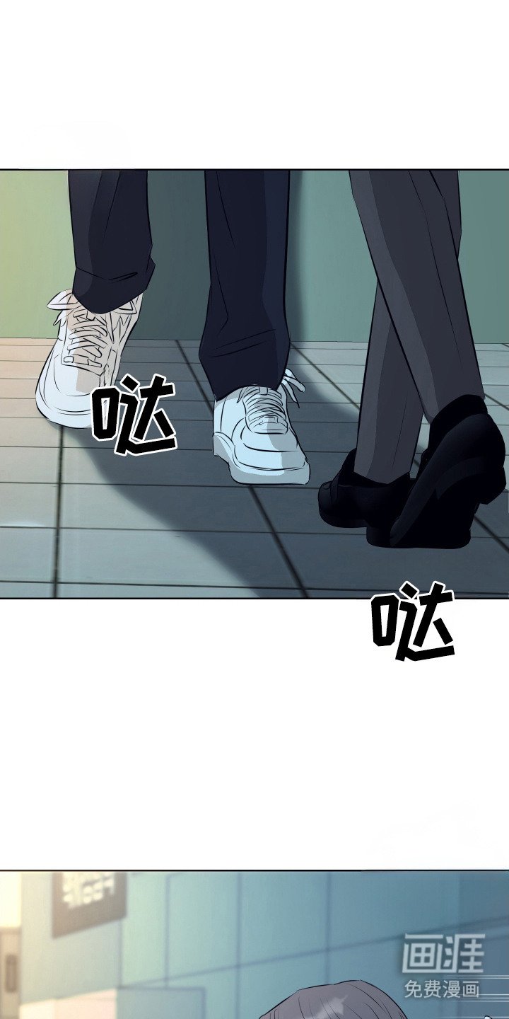 第3章：理想型