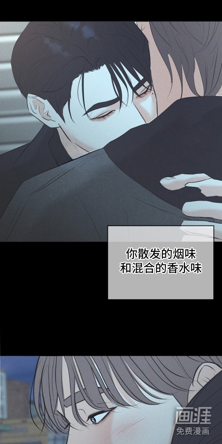 第4章：吸引人