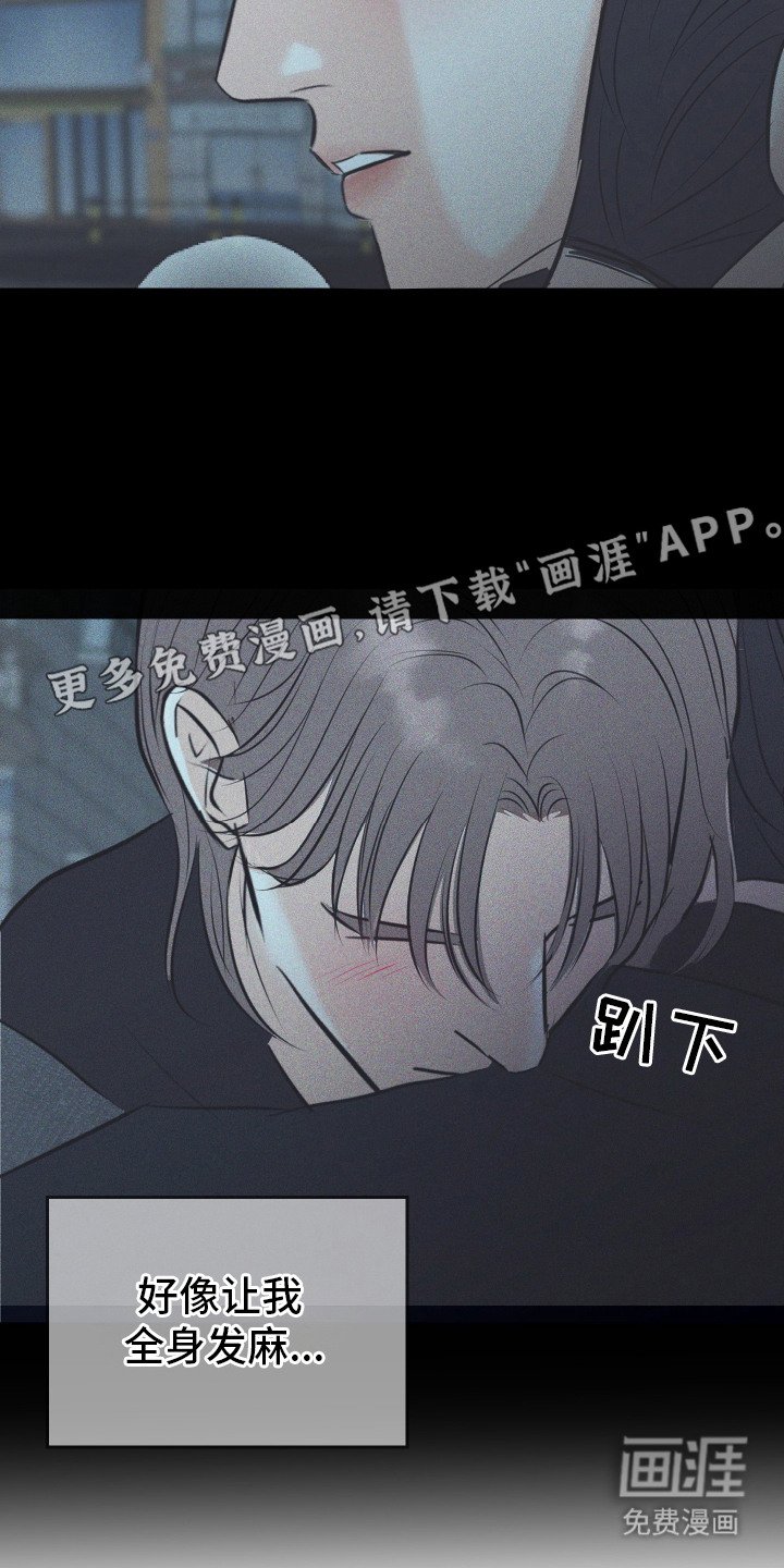 第4章：吸引人