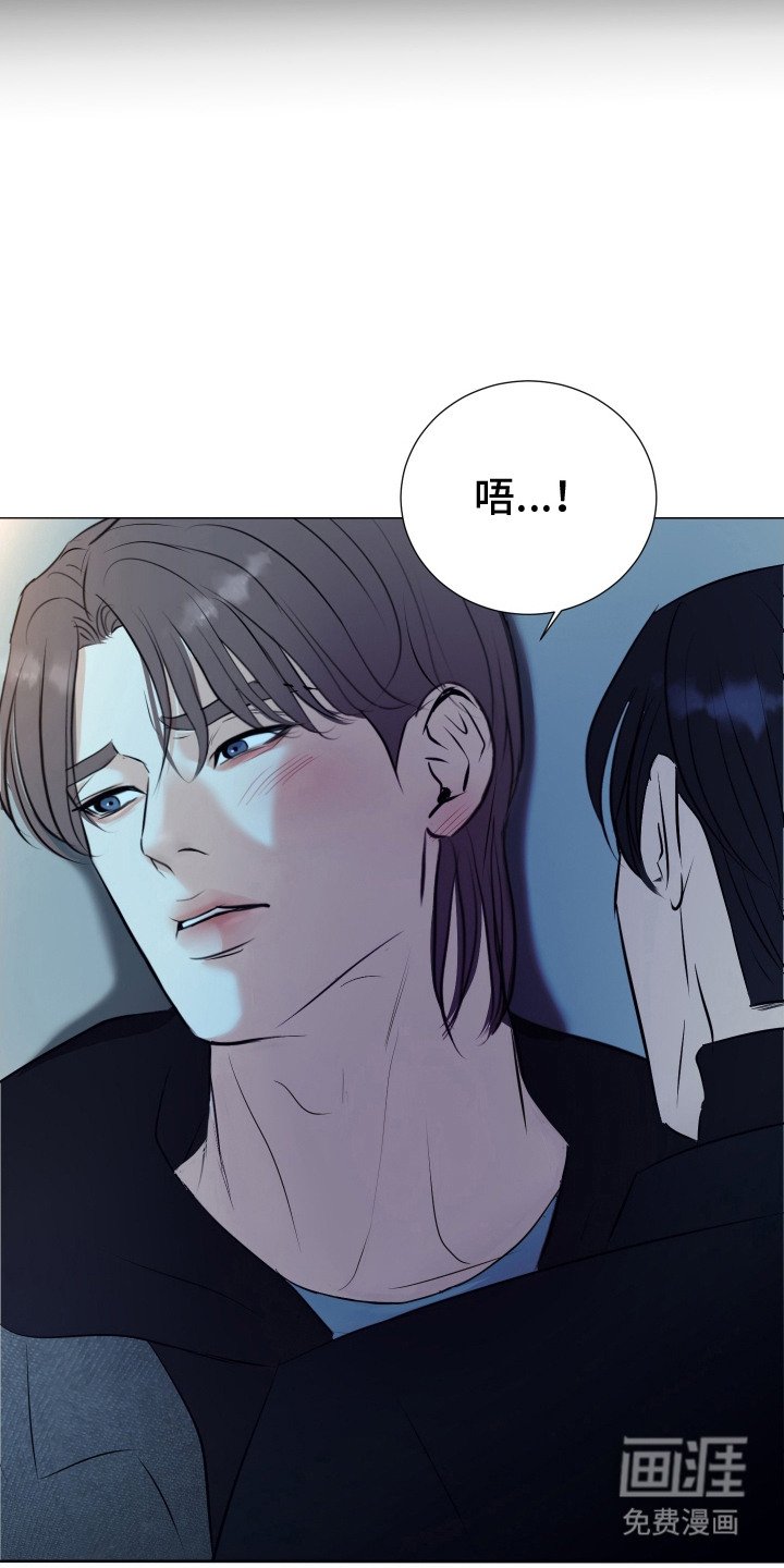 第4章：吸引人