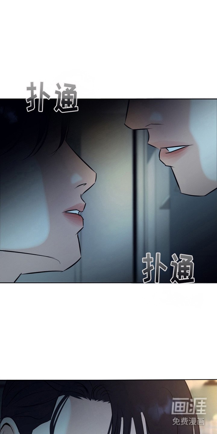 第4章：吸引人
