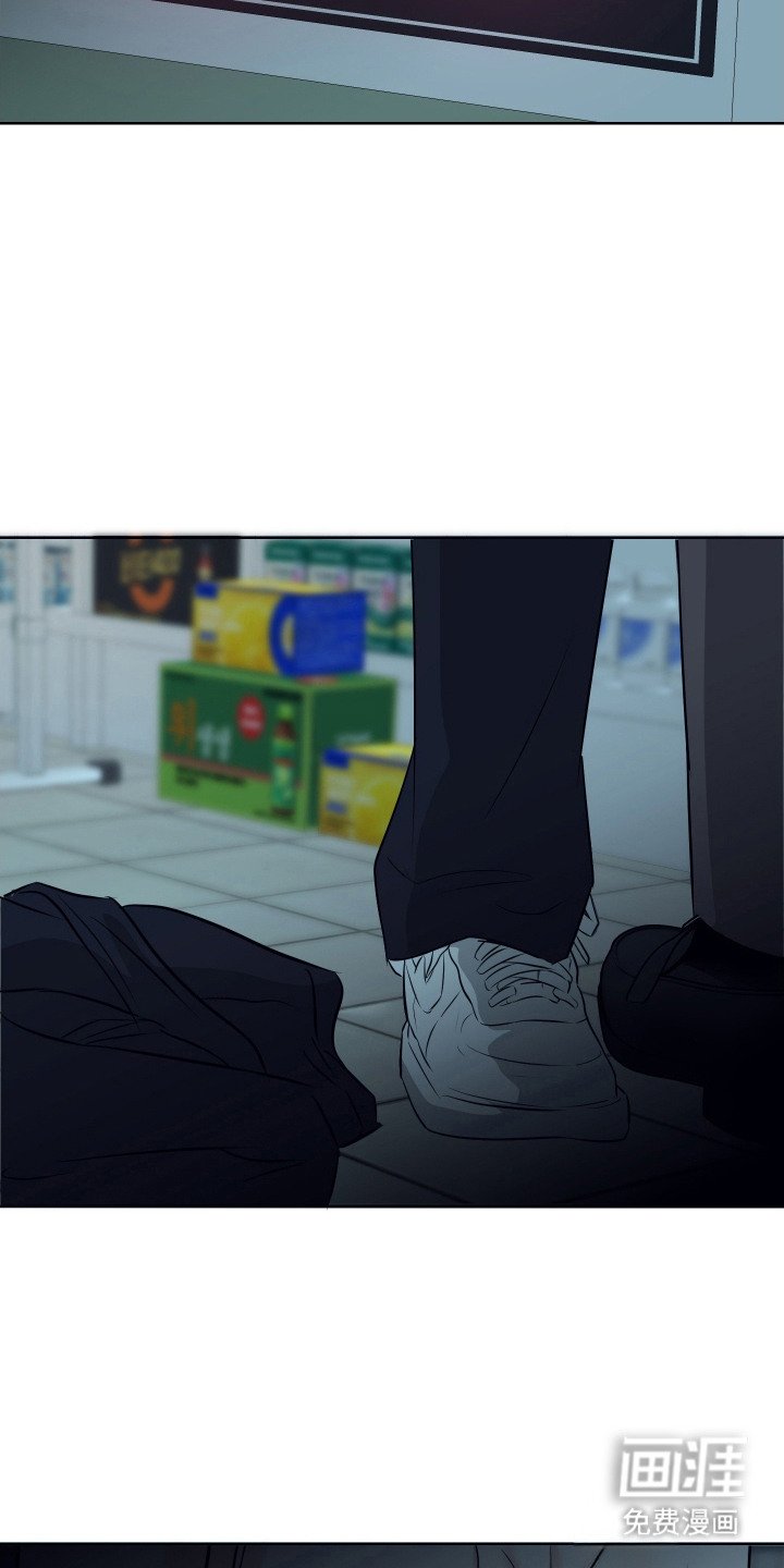 第4章：吸引人