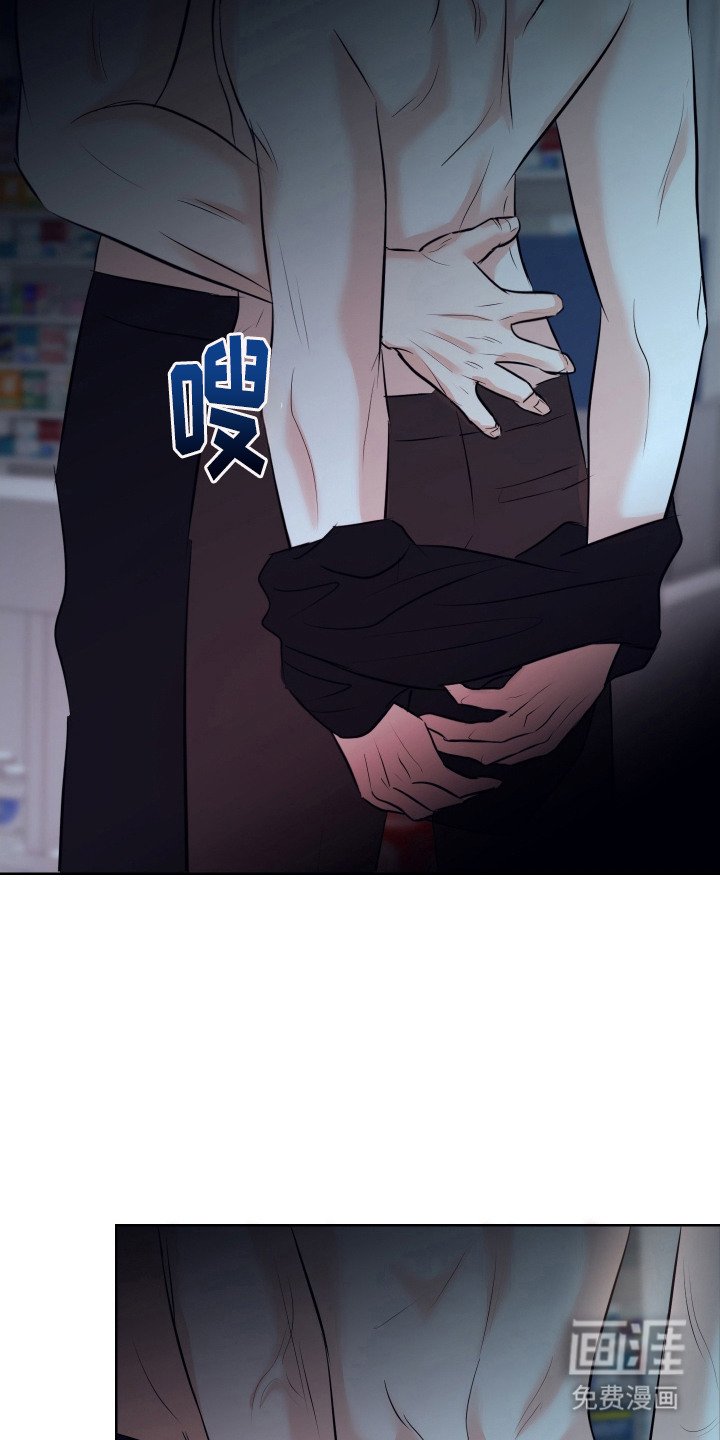 第4章：吸引人