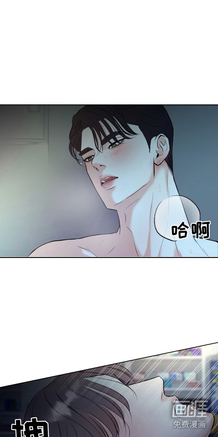 第4章：吸引人