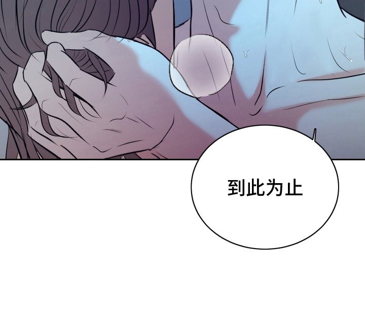 第4章：吸引人