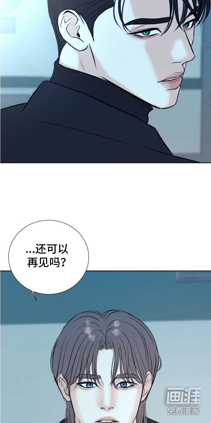 第5章：很眼熟