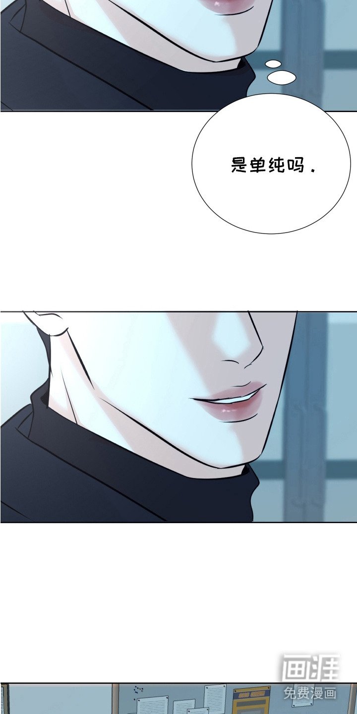 第5章：很眼熟