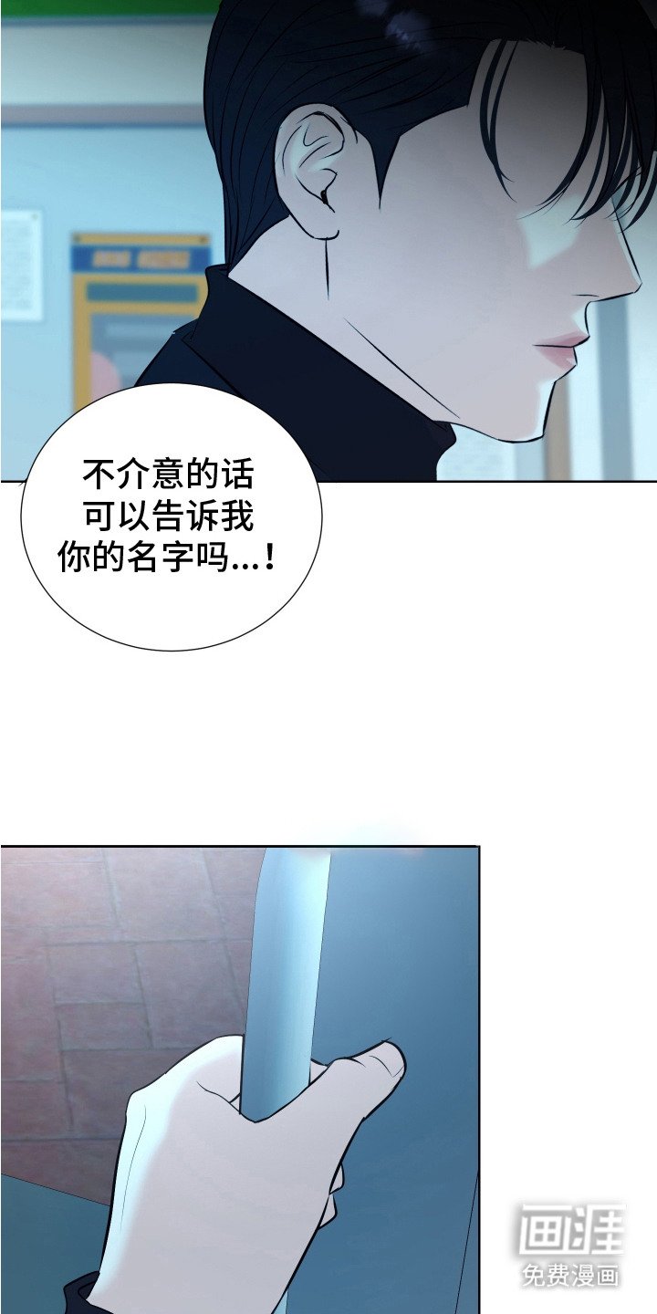 第5章：很眼熟