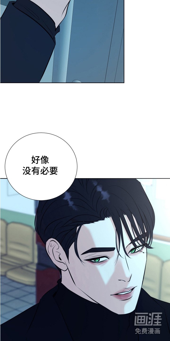 第5章：很眼熟