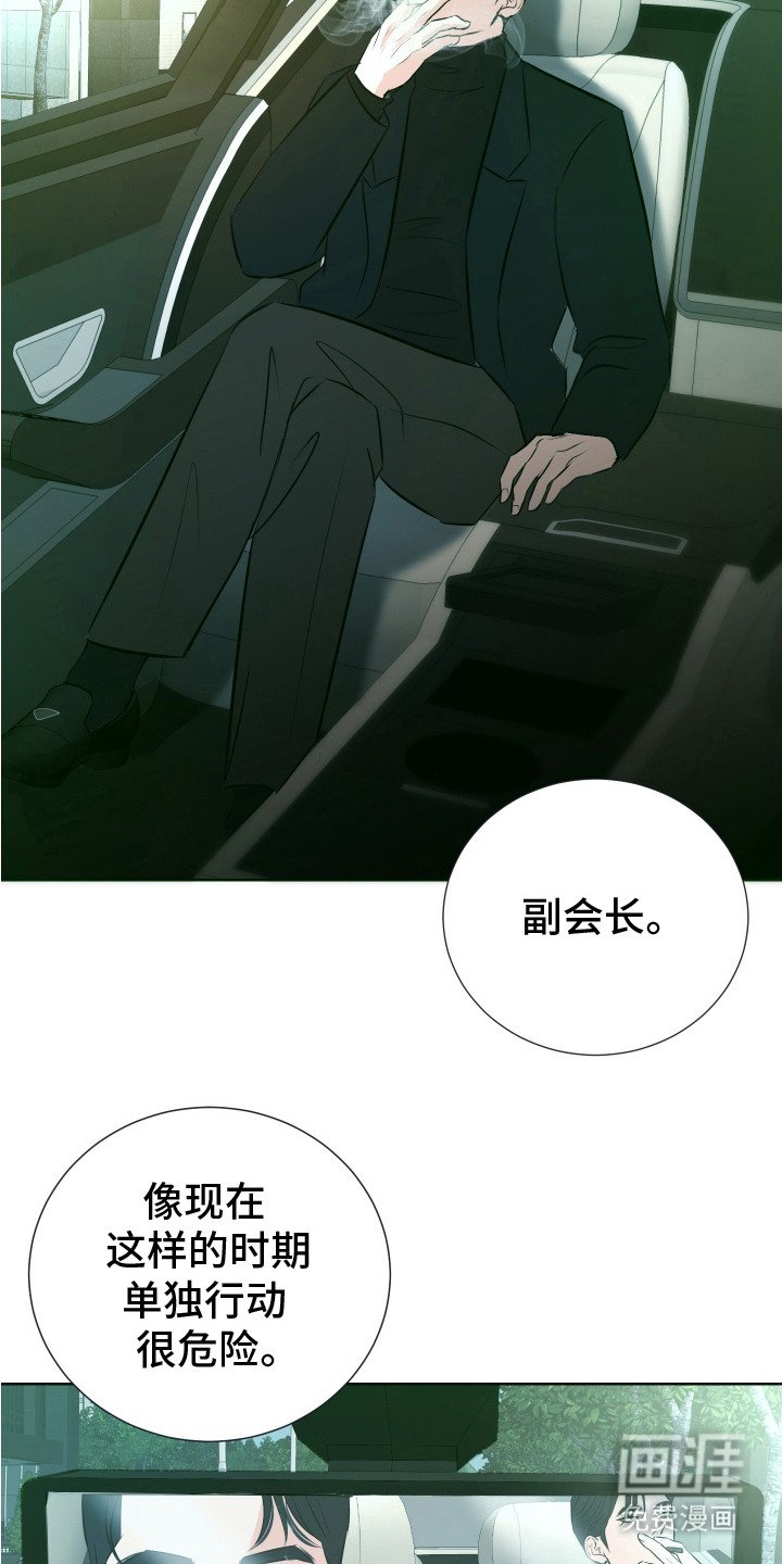 第5章：很眼熟